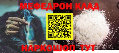 a pvp Кумертау