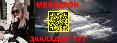 a pvp Кумертау