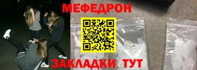 a pvp Кумертау
