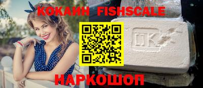 a pvp Кумертау