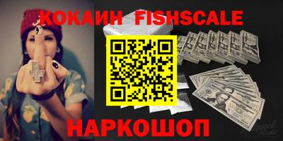 метамфетамин Кулебаки