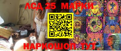 мефедрон VHQ Кунгур