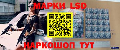 мефедрон VHQ Кунгур