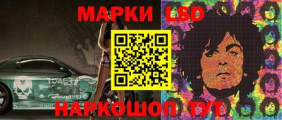 мефедрон VHQ Кунгур