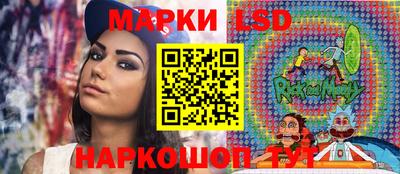 a pvp Кумертау