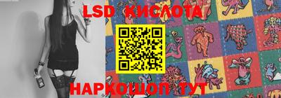 метамфетамин Кулебаки