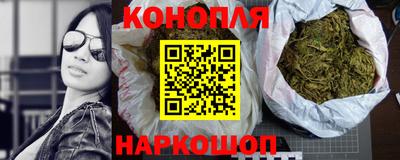 метамфетамин Кулебаки