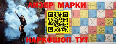 мефедрон VHQ Кунгур