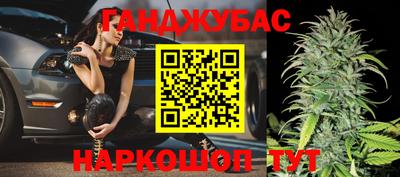 метамфетамин Кулебаки