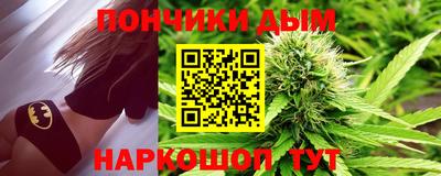 мефедрон VHQ Кунгур