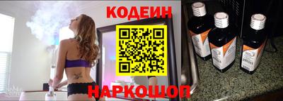 метамфетамин Кулебаки