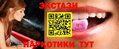 мефедрон VHQ Кунгур