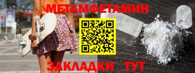 a pvp Кумертау
