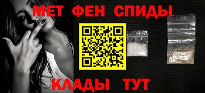 a pvp Кумертау