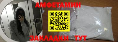 a pvp Кумертау