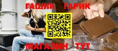 a pvp Кумертау