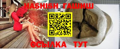 метамфетамин Кулебаки