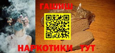 метамфетамин Кулебаки
