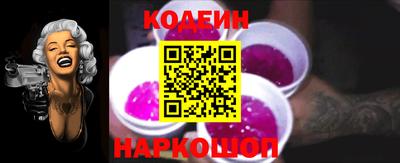 метамфетамин Кулебаки