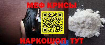 a pvp Кумертау