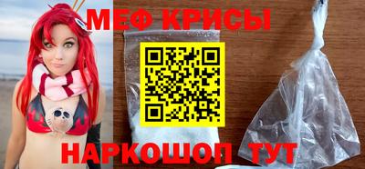 a pvp Кумертау