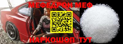 a pvp Кумертау